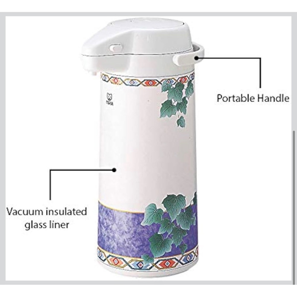 Tiger Thermal Carafe Vacuum Insulated Glass Liner Ivy Floral White Vintage Japan